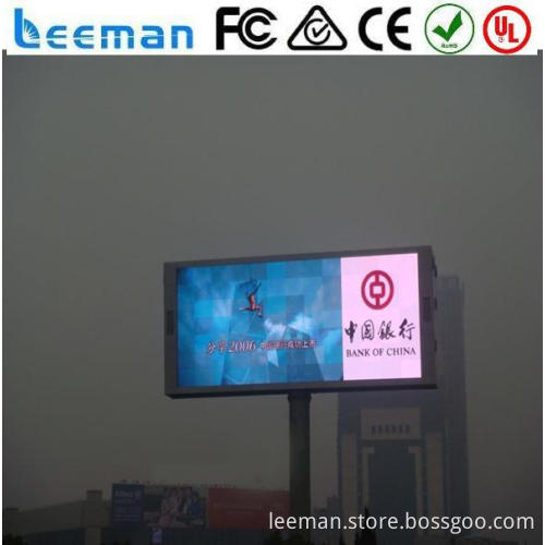 full color video billboard p10 led display aluminium profile p10 led display screen